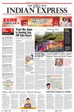 The New Indian Express-Tadepalligudem