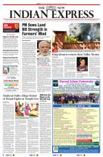 The New Indian Express-Tirunelveli