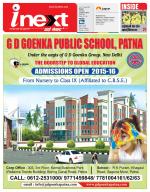 Patna Hindi ePaper, Patna Hindi Newspaper - InextLive