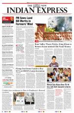 The New Indian Express-Tiruchy