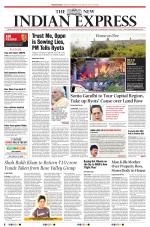 The New Indian Express-Vishakapatnam