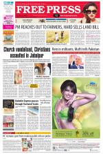 Free Press - Bhopal Epaper Edition