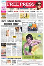 Free Press - Ujjain Epaper Edition