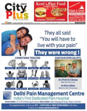 Delhi-South -West Delhi_Vol-9_Issue-28_Date_22 March 2015 to 28 March 2015