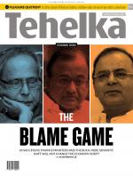 Tehelka English