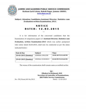 JKPSC Assistant Director, Statistics cum Evaluation written Examination, 2013: Revised Date Sheet