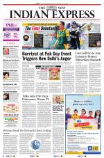 The New Indian Express-Vellore