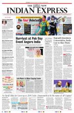 The New Indian Express-Tadepalligudem