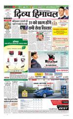 Divya Himachal Chandigarh+Mera Shimla +Aastha