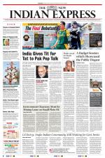 The New Indian Express-Kozhikode