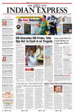 The New Indian Express-Shivamogga