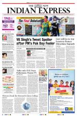 The New Indian Express-Villupuram