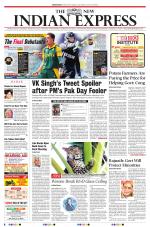 The New Indian Express-Bhubaneswar