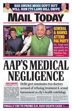 Mail Today, March 24, 2015