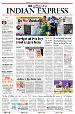 The New Indian Express-Anantapur