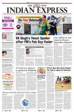 The New Indian Express-Madurai