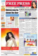 Free Press - Indore Epaper Edition