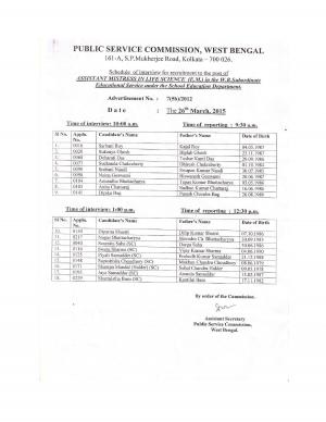 WBPSC Issued Interview Schedule for Assistant Master/Mistress Post 2015 Life Science 