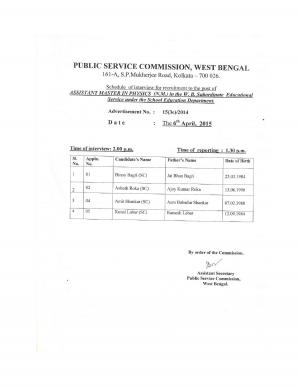  WBPSC Issued Interview Schedule for Assistant Master/Mistress Post 2015 Physics