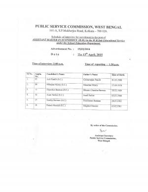 WBPSC Issued Interview Schedule for Assistant Master/Mistress Post 2015 Economics