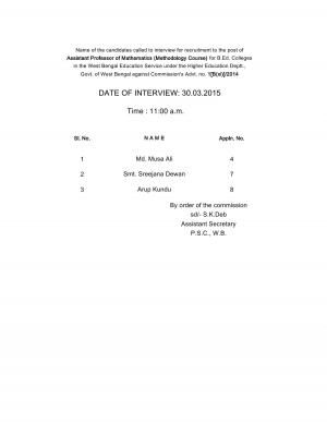 West Bengal PSC Issued Interview Schedule for Assistant Professor Post 2015