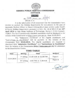 OPSC Ayurvedic Medical Officer Post 2014: Written Examination Schedule Released