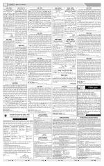 पिंपरी-चिंचवड आवृत्ती