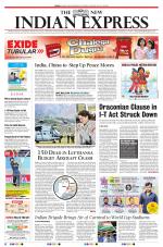 The New Indian Express-Vellore