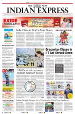 The New Indian Express-Tirunelveli