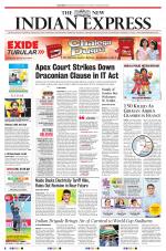 The New Indian Express-Tadepalligudem