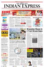 The New Indian Express-Bengaluru