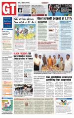 Gomantak Times 