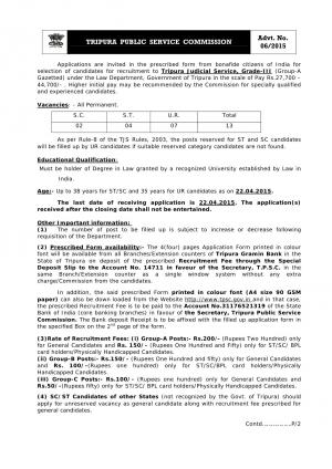 Tripura PSC Notified Recruitment for 13 Tripura Judicial Service Grade-III Posts 2015