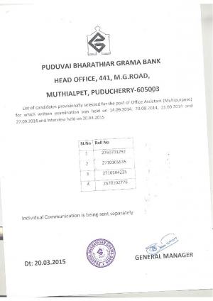 Puduvai Bharathiar Grama Bank Declared Final Result for Office Assistant Post 2015