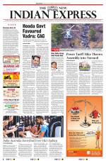 The New Indian Express-Sambalpur