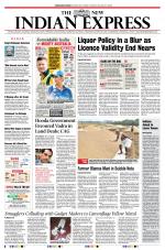 The New Indian Express-Kollam