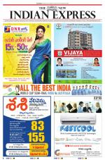 The New Indian Express-Tadepalligudem