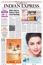 The New Indian Express-Coimbatore