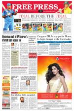 Free Press - Ujjain Epaper Edition