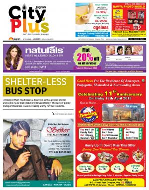 Ameerpet, Vol 6, Issue 13,  26 March -1 April 2015