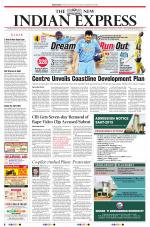 The New Indian Express-Sambalpur