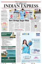 The New Indian Express-Vijayawada