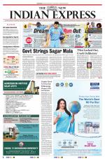 The New Indian Express-Anantapur