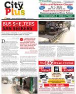 Bangalore - Whitefield / Marathahalli