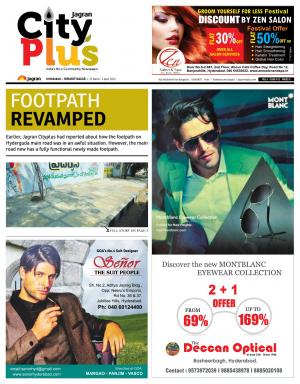 Ameerpet, Vol 6, Issue 13,  27 March - 2 April 2015