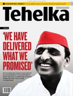 Tehelka English