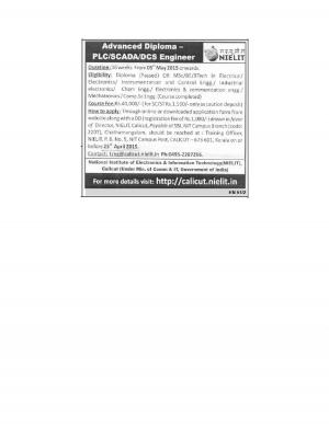 NIELIT Notified Admission to Advanced Diploma Courses 2015