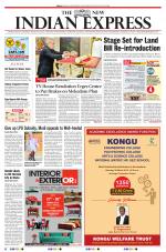 The New Indian Express-Vellore