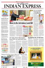 The New Indian Express-Tirunelveli