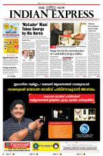 The New Indian Express-Kochi